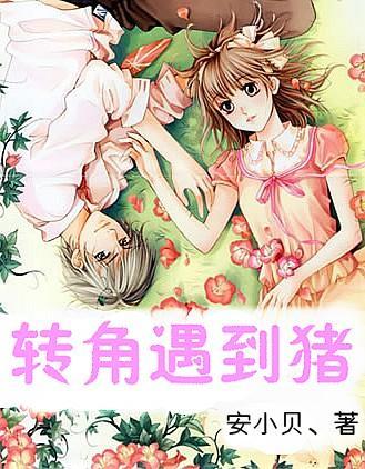 探索知识星球平台,发现滕蓊菜种怎样热冬专属世界