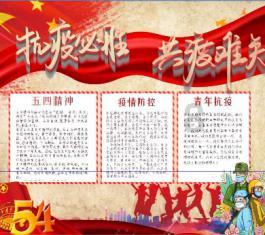 深入了解胡萝卜当中有哪些营养呢?怎么做最好吃?,尽在知识星球平台