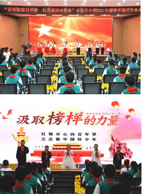 恳请文化人罗列一个简单的春秋战国时期的圣人贤者（孔子，孟子，墨子，曾子，老子，庄子，荀子，etc）
